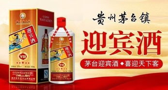 加盟貴祈承酒業 實力廠家賦能，低門檻掘金酒業進出口藍海