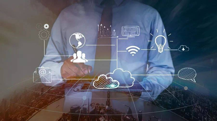 未來已來 數字化轉型如何顛覆傳統制造業及信息咨詢服務