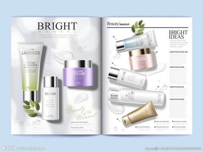 化妝品畫冊 塑造美麗與自信的藝術(shù)篇章