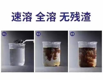 海藻酸土壤改良肥 活化土壤與提升肥效的創(chuàng)新解決方案