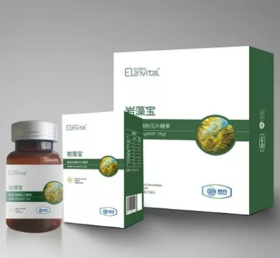 明月海藻國家重點實驗室受邀出席第七屆世界海洋大會并分享合成技術研發(fā)成果