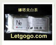 北海壓力試驗(yàn)機(jī)在海洋生物活性物質(zhì)提取中的應(yīng)用與前景