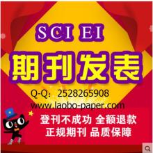 老博論文服務咨詢 一站式學術支持與信息咨詢服務